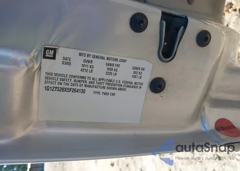 2005 Chevrolet Malibu Ls из США, поврежденный, VIN 1G1ZT528X5F264130